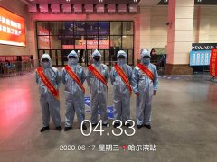 遠盾日常執(zhí)勤